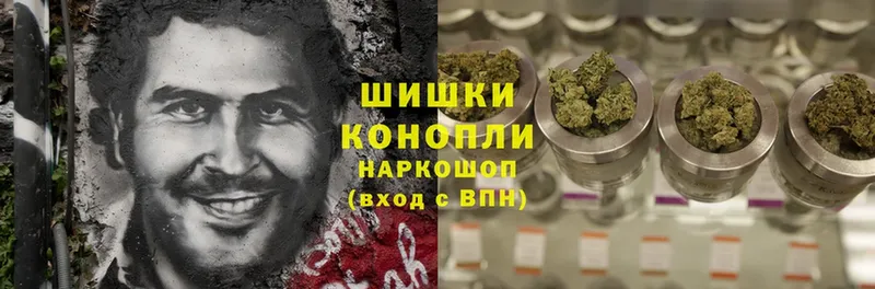 Каннабис OG Kush  Кулебаки 